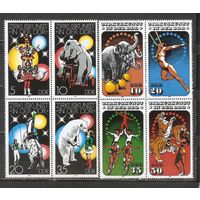 ФФ5 ГДР 1978-85 Цирк