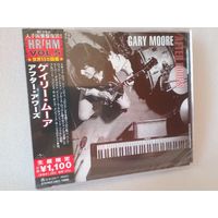 (cd) Gary Moore - After Hours   (made in Japan)