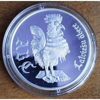 Латвия 1 лат 2010 Азбука. Серебро.