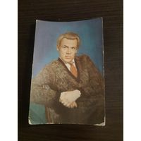 Артисты Хитров