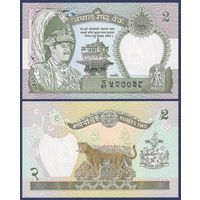 Непал, 2 рупии 1981-2001 г, P-29b(4) (король Бирендра Бир Бикрам, леопард), UNC