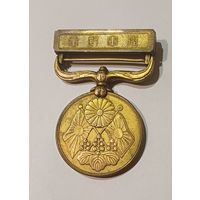 Медаль Русско-Японской войны 1904-1905 г. Япония. Осака.