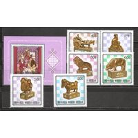 ФФ5 Монголия 1981 Шахматы