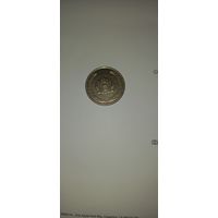 Монета Ирана