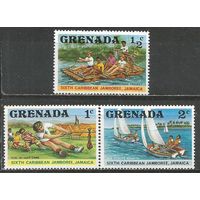 Гренада. Карибский слёт скаутов. 1977г. Mi#843-45.