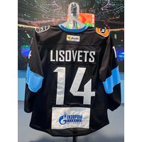 Свитер хоккейный игровой #14 LISOVETS (домашний)