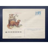 СССР 1975г. ХМК худ.Шевцов. Колонок.