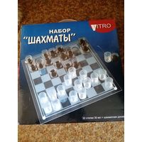 ШАХМАТЫ СТЕКЛО,, ПЬЯНЫЕ ''