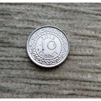 Werty71 Суринам 10 центов 2012