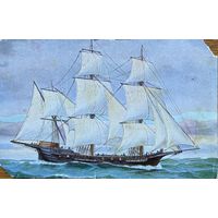 Открытка Парусник Karte Nr. 92 Franz. Kriegsschiff Polacre Marine - Galerie