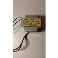 Трансформатор 220/12  0,8 А