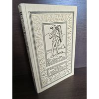 Джеймс Фенимор Купер  Шпион, или Повесть о нейтральной территории