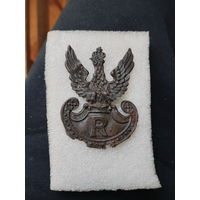 Кокарда -   R