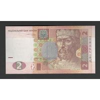 Украина 2 гривны 2004 года. Подпись Тигипко. Тип P-117а. Состояние UNC!