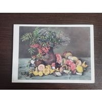 Поздравляю! Двойная. Чистая.