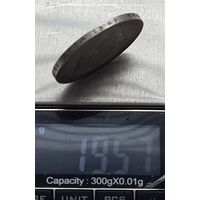 1 рубль 1899 год отличное состояние