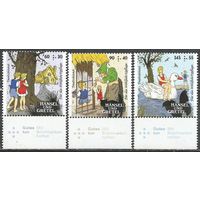 Германия. Марки Мира. Сказки. 2014г. Mi#3056-58. Серия.