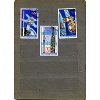 ГДР, 1978, КОСМОС 3м   гашен