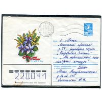 СССР 1983. ХМК. Конверт пп. 8 Марта