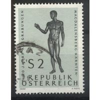Австрия - 1968 [Mi. 1268] Гашеная (AT05)