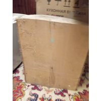 Деревянный элемент С рубля!