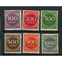 Рейх (Веймарская республика) - 1923 - Цифры - [Mi. 268-273] - полная серия - 6 марок. MH.  (Лот 30JJ)-TG2P36