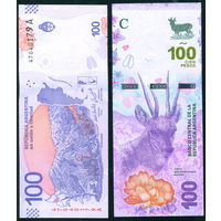 Аргентина 100 песо 2018 UNC