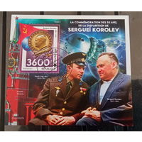 КОСМОС КОСМОНАВТЫ КОСМИЧЕСКИЕ КОРАБЛИ    БЛОК  сто
