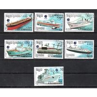 Корабли Камбоджа 1988 год серия из 7 марок