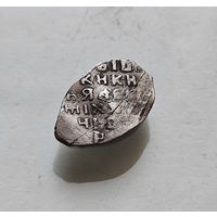 Чешуя / Копейка 1645 -1650, Алексей Михайлович, КГ 922, Московский денежный двор. Лот че-10,1