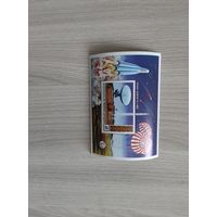 Улан Батор 31.1.1970 год.