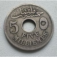 Египет 5 миллим, 1917 1-2-22