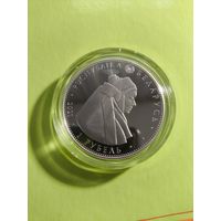 Кобринский строй. 1 рубль.