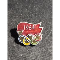 Олимпиада 1964