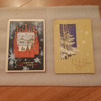 Открытки С Новым Годом