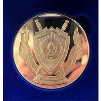 Настольная медаль "Генеральная прокуратура Республики Беларусь"