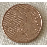 Бразилия. 25 сентаво 2008 года.