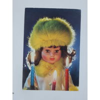 Италия поздравительная открытка 1974  10х15