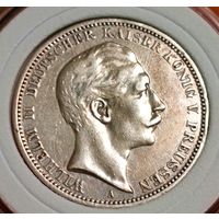3м 1909, Пруссия, Вильгелм II, яркая! Смотрите также другие мои лоты!