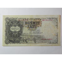 Латвия 10 латов 1940г.