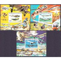 1979 Джибути 248/B6b-250/B8b Самолеты / Конкорд  MNH