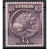 256.BrK. Великобритания. Колонии. Кипр. Георг V. Местные исторические мотивы. 1928 г. 3/4Pia. Mi.#108.