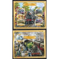 МАДАГАСКАР  2022 год  серия блоков