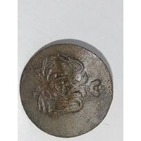 Очень маленькая пуговица 13 миллиметров масонский орёл