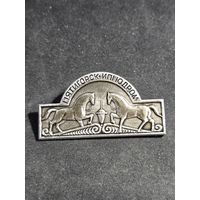 Пятигорск-ипподром