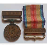 Медаль за участие в Китайском инциденте 1939г Япония .