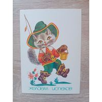 Галкина,1985 чистая