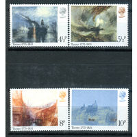 Великобритания - 1975г. - картины - 4 марки - полная серия, MNH, 1 марка с полосой на клее [Mi 669-672]. #3-GB-Z-1-7