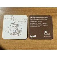 Подставка под пиво Pilsner Urquell No 8 /Чехия/