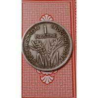 Французский Индокитай